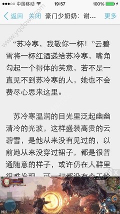 开运体育游戏app下载